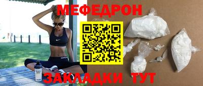 MDMA Premium VHQ Бузулук