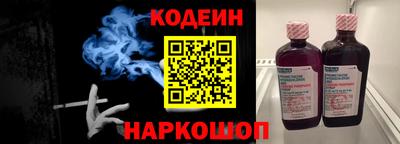 амфетамин Будённовск