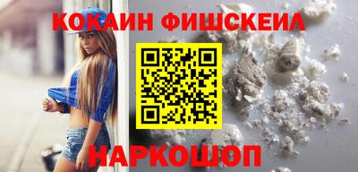 MDMA Premium VHQ Бузулук