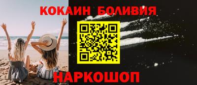 амфетамин Будённовск