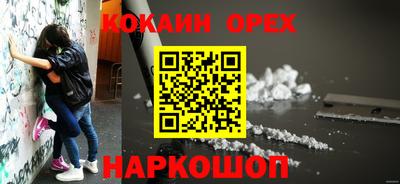 амфетамин Будённовск