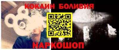 амф Бугуруслан