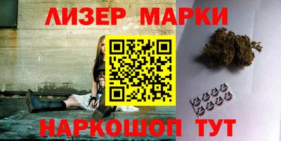 MDMA Premium VHQ Бузулук