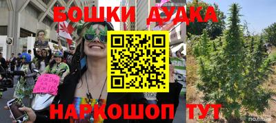 амф Бугуруслан