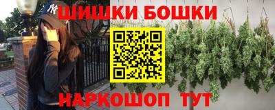 MDMA Premium VHQ Бузулук