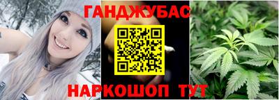 амфетамин Будённовск