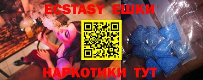 MDMA Premium VHQ Бузулук