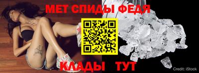MDMA Premium VHQ Бузулук