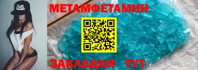 MDMA Premium VHQ Бузулук
