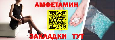 MDMA Premium VHQ Бузулук