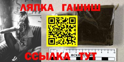 MDMA Premium VHQ Бузулук