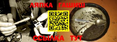 амфетамин Будённовск