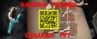 амфетамин Будённовск