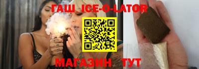амфетамин Будённовск