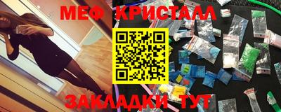 MDMA Premium VHQ Бузулук